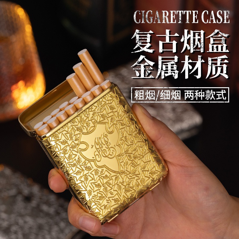 Smoking & Vaping Accessories - New retro Carving Metal 20 16