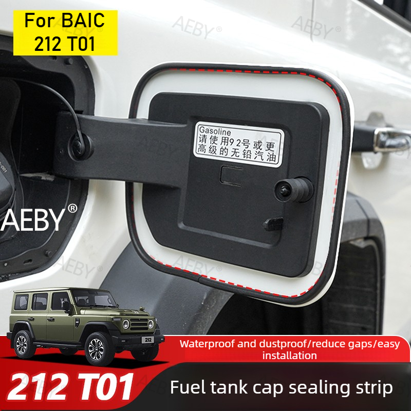 For BAIC 212 T01 Fuel cap gask - مراجعة Tank O-Ring Seal وسعره
