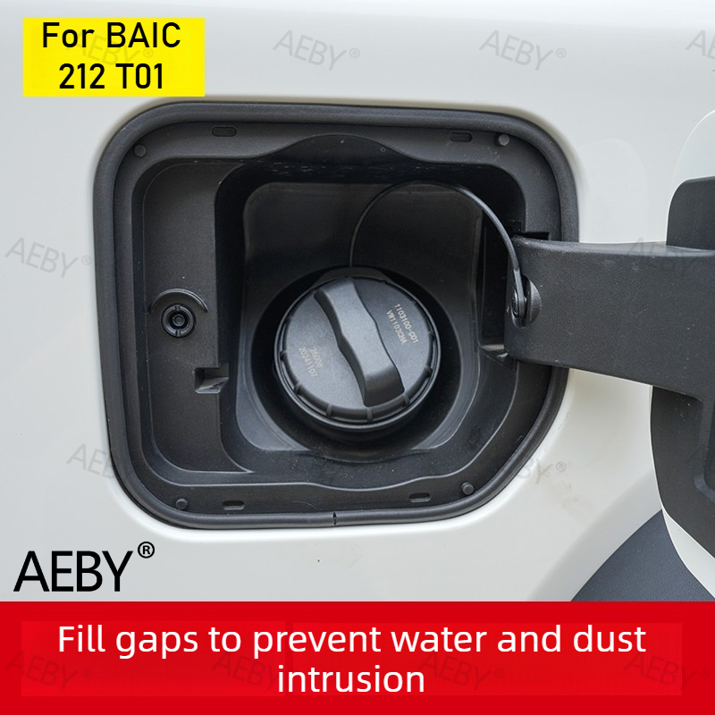 For BAIC 212 T01 Fuel cap gask - مراجعة Tank O-Ring Seal وسعره