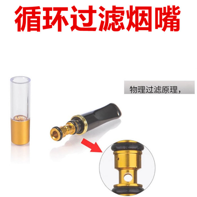 NZH-058 5PCS/Set Personal Ciga - مراجعة Smoking & Vaping Accessories وسعره