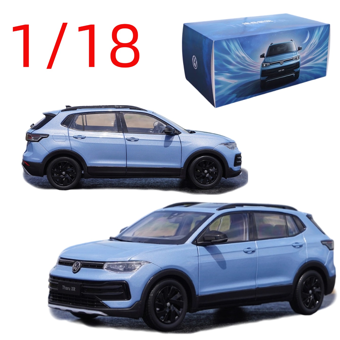 Diecast 1/18 Scale VW Tharu XR - مراجعة Battery Case Storage وسعره