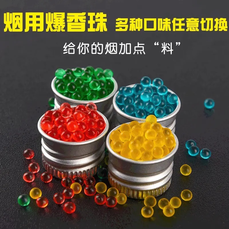 1000PCS Mixed Fruit Flavours M - مراجعة Smoking & Vaping Accessories وسعره