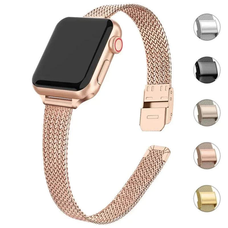 Premium Thin Metal Watch Band  - مراجعة Mesh Coil Strip وسعره
