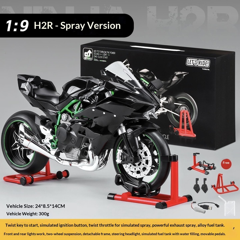 Kawasaki Ninja H2R 1:9 Scale D - مراجعة Battery Case Storage وسعره