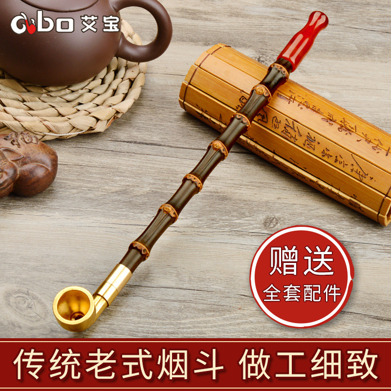 Zizhu pipe pipe pipe pipe exte - مراجعة Smoking & Vaping Accessories وسعره