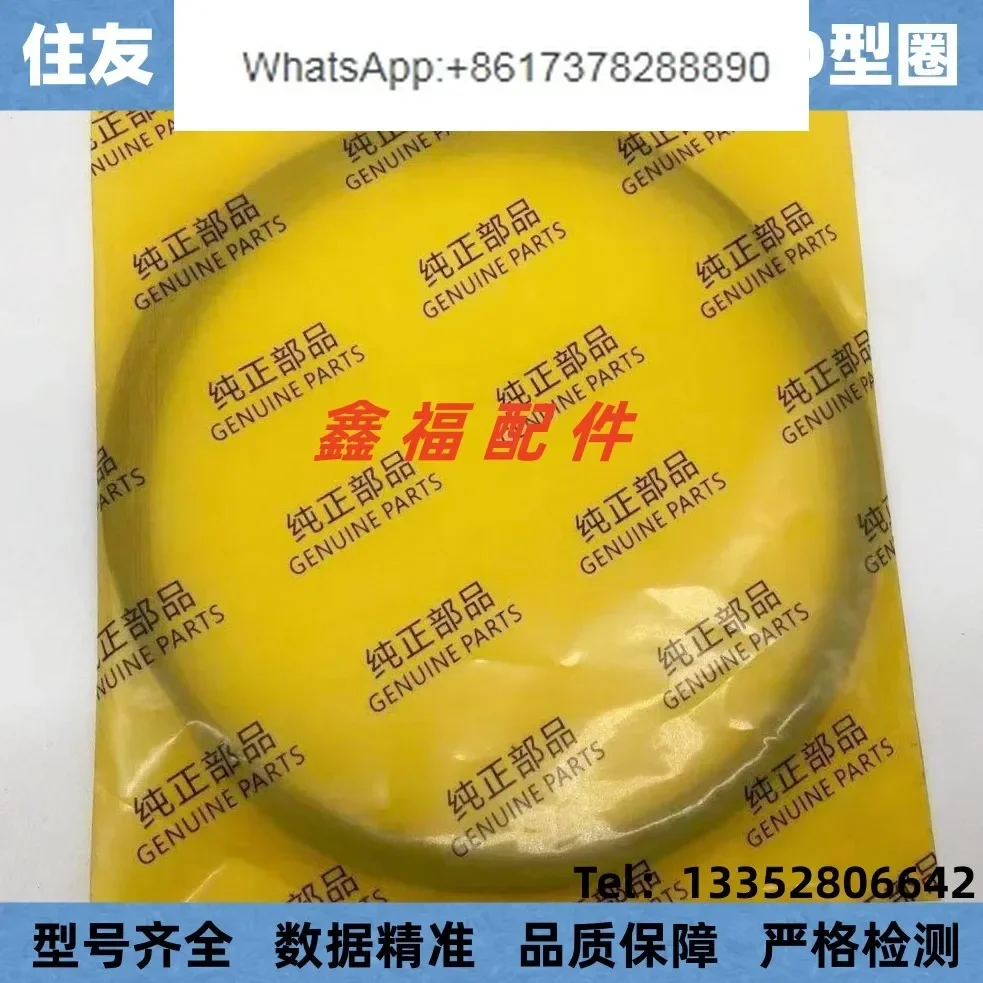 Excavator Sumitomo SH120 200 2 - مراجعة Tank O-Ring Seal وسعره