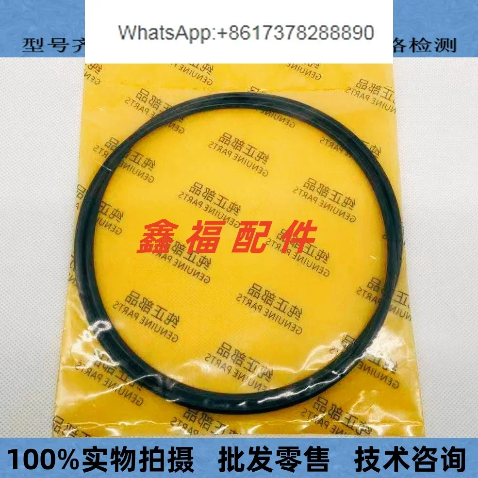 Excavator Sumitomo SH120 200 2 - مراجعة Tank O-Ring Seal وسعره