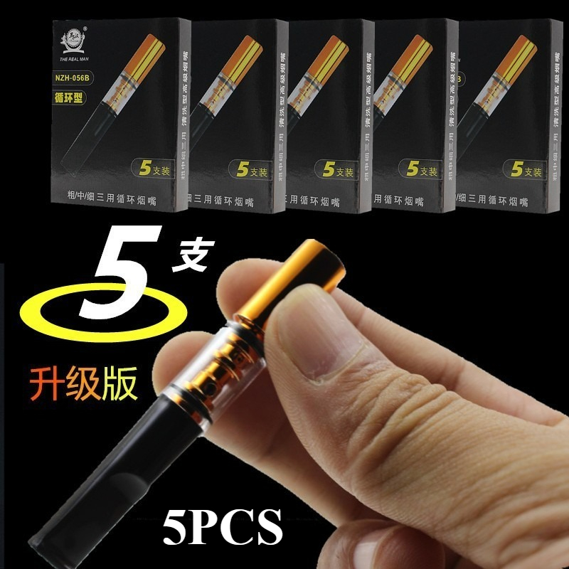 25Pcs Personal Healthy Recycla - مراجعة Smoking & Vaping Accessories وسعره
