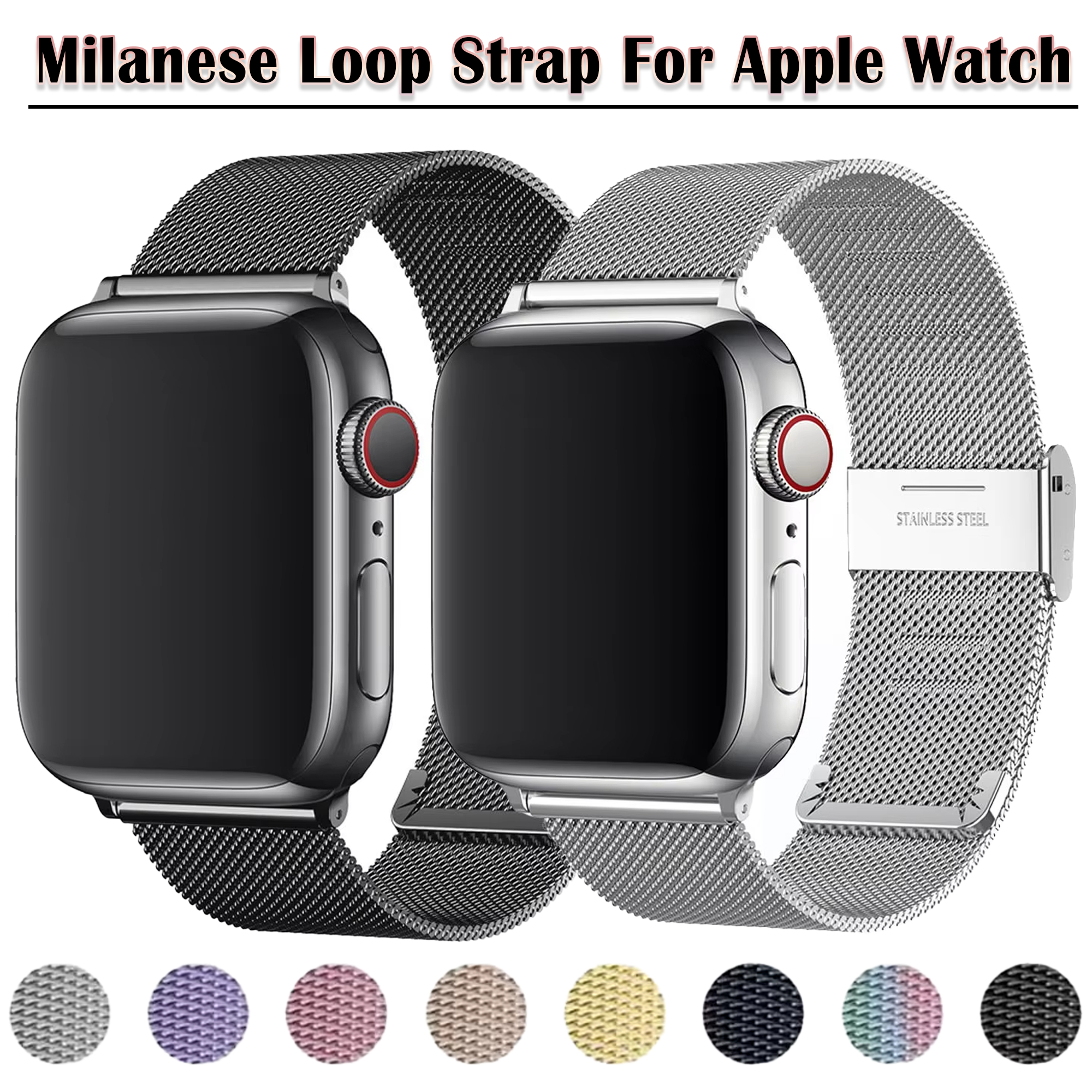Milanese Loop Band for Apple W - مراجعة Mesh Coil Strip وسعره