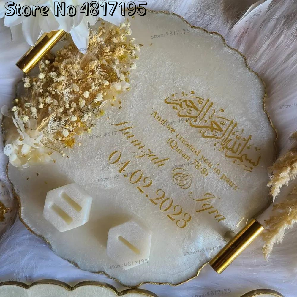 Muslim Mirror Wedding Vinyl St - مراجعة Vape Ring وسعره